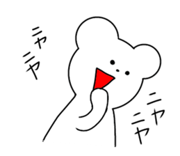 Uzai's bear sticker #4392766
