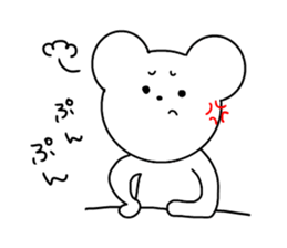 Uzai's bear sticker #4392767