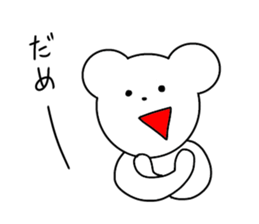 Uzai's bear sticker #4392768