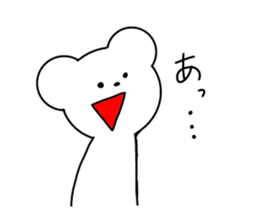 Uzai's bear sticker #4392770