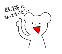 Uzai's bear sticker #4392771