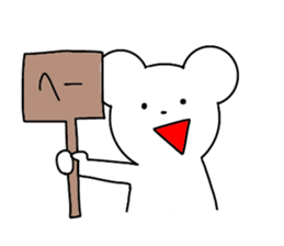 Uzai's bear sticker #4392774