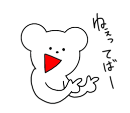 Uzai's bear sticker #4392776