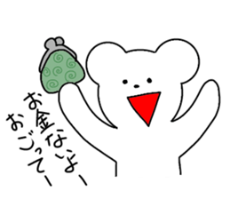 Uzai's bear sticker #4392777