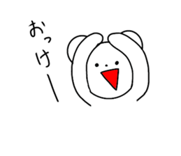 Uzai's bear sticker #4392778