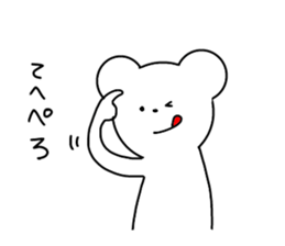 Uzai's bear sticker #4392780