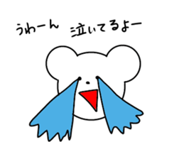 Uzai's bear sticker #4392781