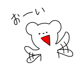 Uzai's bear sticker #4392783