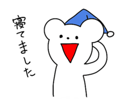 Uzai's bear sticker #4392786