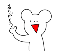Uzai's bear sticker #4392787