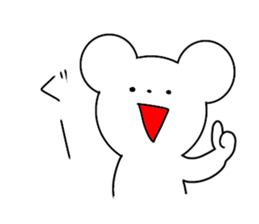 Uzai's bear sticker #4392788