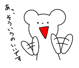 Uzai's bear sticker #4392789