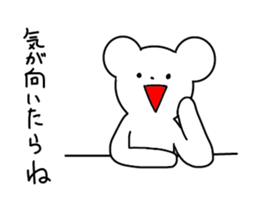 Uzai's bear sticker #4392791