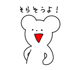 Uzai's bear sticker #4392793