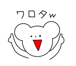 Uzai's bear sticker #4392795