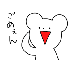 Uzai's bear sticker #4392798