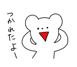 Uzai's bear sticker #4392799