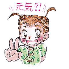 Mayuyun who has eyebrows