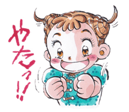 Mayuyun who has eyebrows sticker #4392841