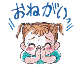 Mayuyun who has eyebrows sticker #4392842