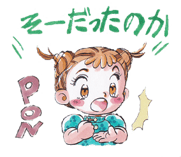 Mayuyun who has eyebrows sticker #4392845