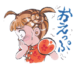 Mayuyun who has eyebrows sticker #4392852