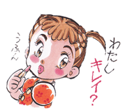 Mayuyun who has eyebrows sticker #4392853
