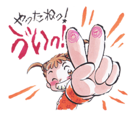Mayuyun who has eyebrows sticker #4392860
