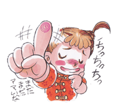 Mayuyun who has eyebrows sticker #4392862