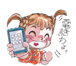 Mayuyun who has eyebrows sticker #4392863