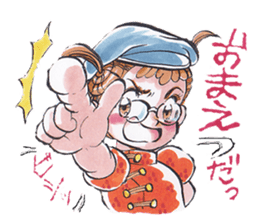Mayuyun who has eyebrows sticker #4392864