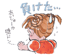 Mayuyun who has eyebrows sticker #4392865