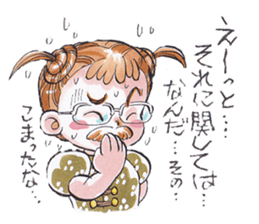 Mayuyun who has eyebrows sticker #4392867