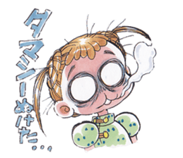 Mayuyun who has eyebrows sticker #4392870