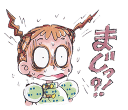 Mayuyun who has eyebrows sticker #4392871