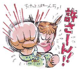 Mayuyun who has eyebrows sticker #4392875