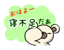 Pair-Bears' morning and night sticker #4392921