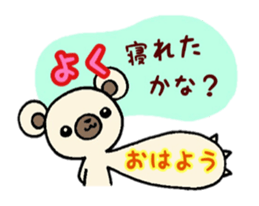 Pair-Bears' morning and night sticker #4392926