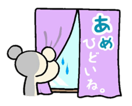 Pair-Bears' morning and night sticker #4392933