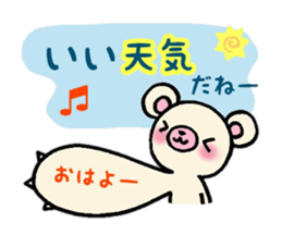 Pair-Bears' morning and night sticker #4392934