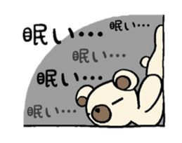 Pair-Bears' morning and night sticker #4392941