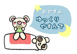 Pair-Bears' morning and night sticker #4392943