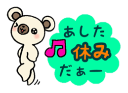 Pair-Bears' morning and night sticker #4392948