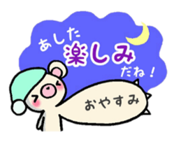 Pair-Bears' morning and night sticker #4392950