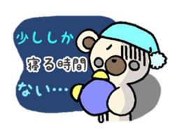 Pair-Bears' morning and night sticker #4392957