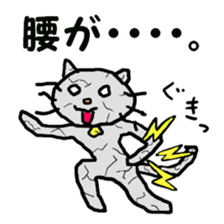 cat for men3 sticker #4392997