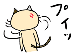 cat for men3 sticker #4392999