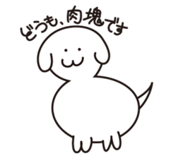 Funniest Gon sticker #4393080