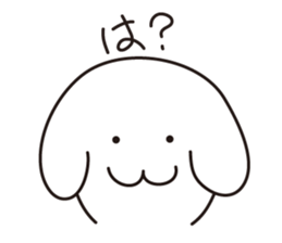 Funniest Gon sticker #4393083