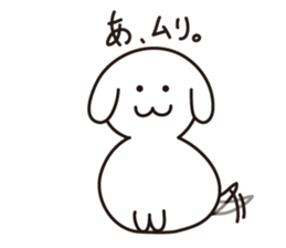 Funniest Gon sticker #4393084